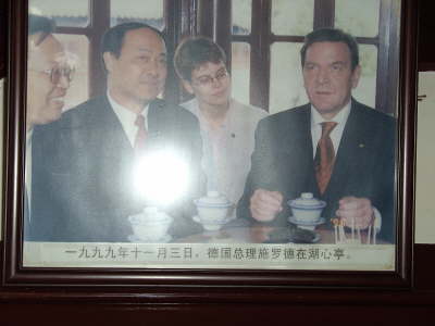 Montag, 04.08.08. Shanghai: Besichtigungen von kulturellen und handwerklichen Objekte.