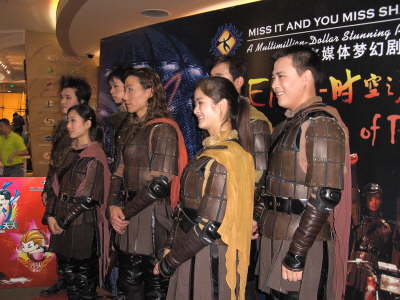 Montag, 04.08.08. Shanghai: Besichtigungen von kulturellen und handwerklichen Objekte.