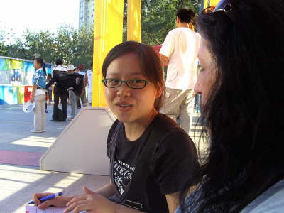 Freitag, 15.08.08. Peking. Chinesin an der Judo Sporthalle