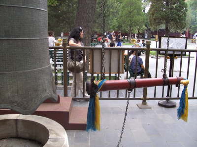 Donnerstag, 14.08.08. Peking. Der Chinesische Nationalitten-Park